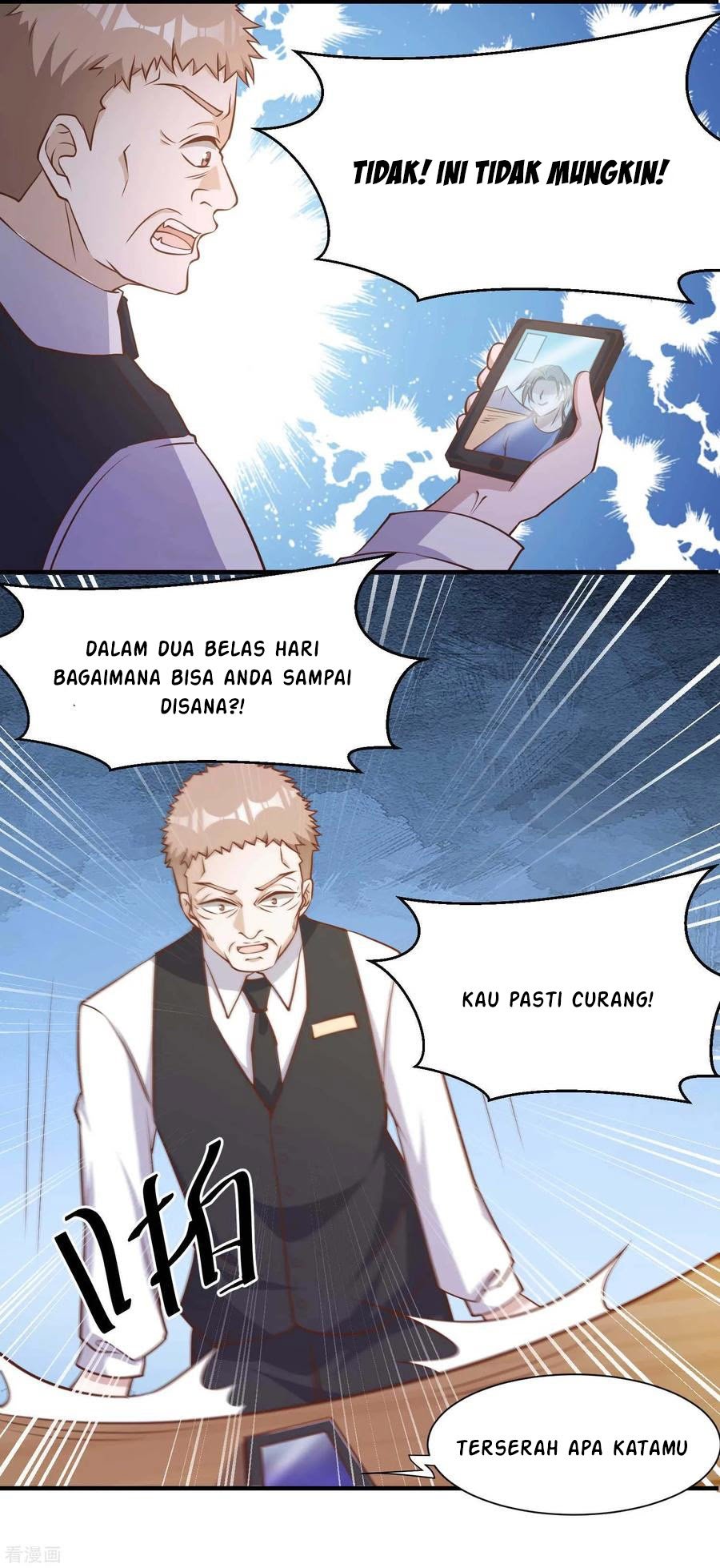 God Fisherman Chapter 94