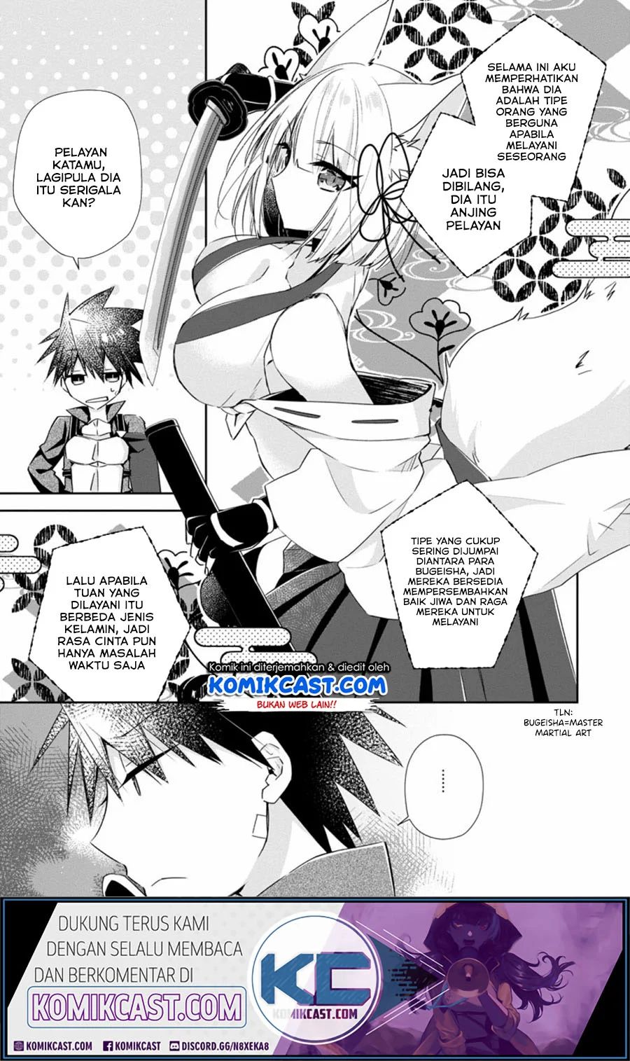 Yuusha Densetsu No Uragawa De Ore Wa Eiyuu Densetsu O Tsukurimasu Oudou Goroshi No Eiyuutan Chapter 10.1