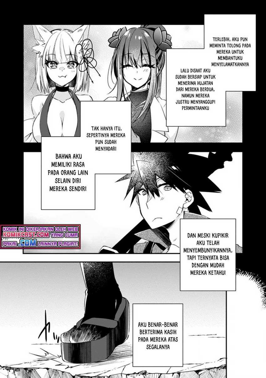 Yuusha Densetsu No Uragawa De Ore Wa Eiyuu Densetsu O Tsukurimasu Oudou Goroshi No Eiyuutan Chapter 17.1