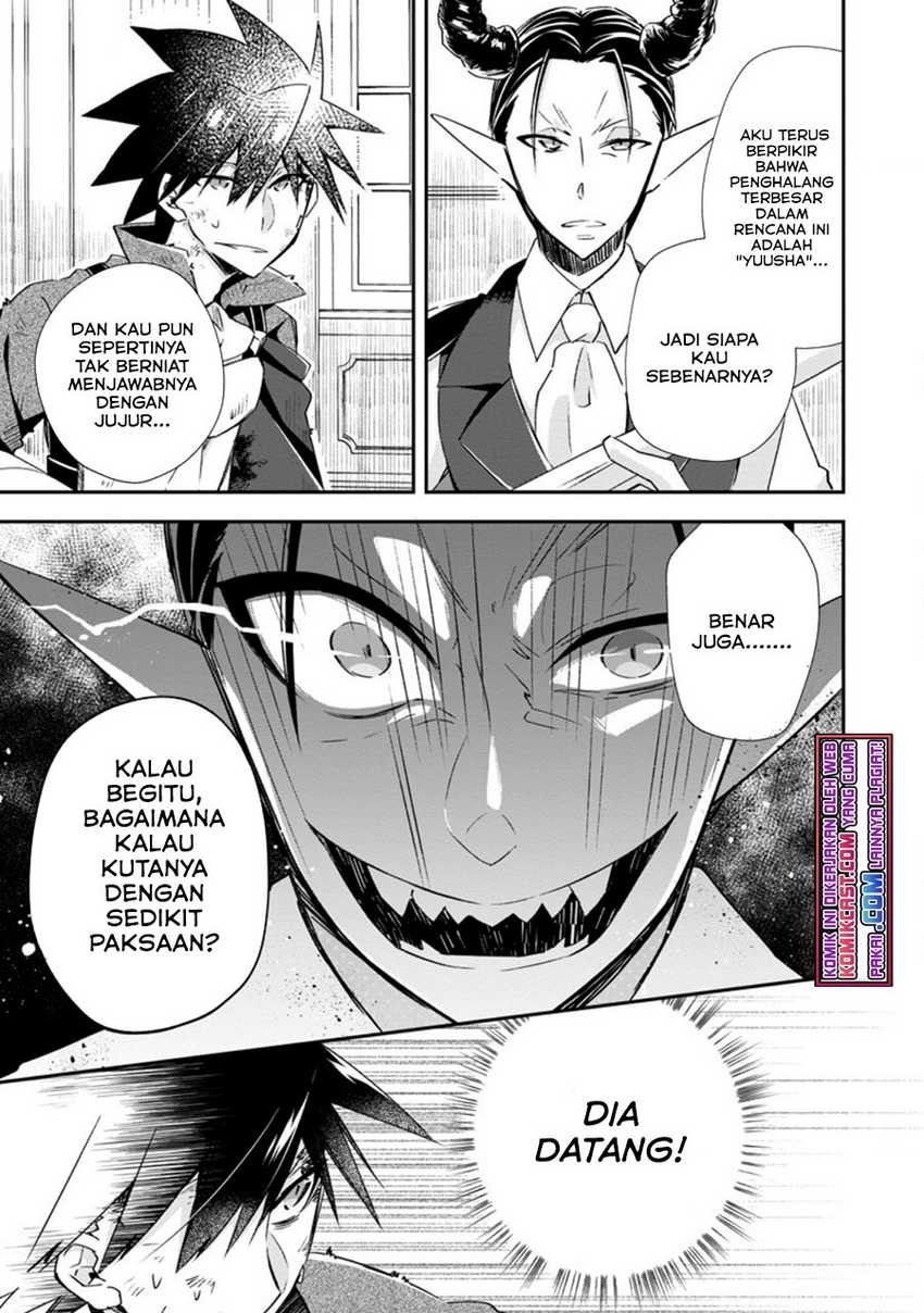 Yuusha Densetsu No Uragawa De Ore Wa Eiyuu Densetsu O Tsukurimasu Oudou Goroshi No Eiyuutan Chapter 17.2