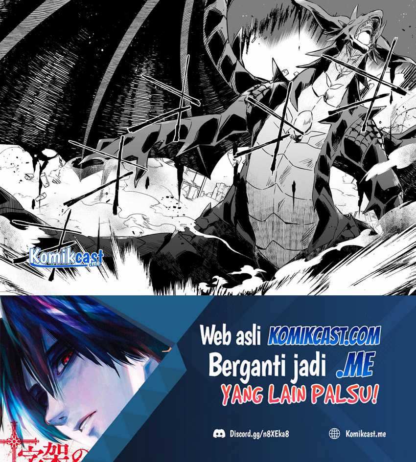 Yuusha Densetsu No Uragawa De Ore Wa Eiyuu Densetsu O Tsukurimasu Oudou Goroshi No Eiyuutan Chapter 18.1