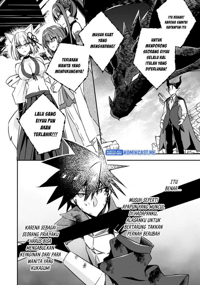 Yuusha Densetsu No Uragawa De Ore Wa Eiyuu Densetsu O Tsukurimasu Oudou Goroshi No Eiyuutan Chapter 18.2