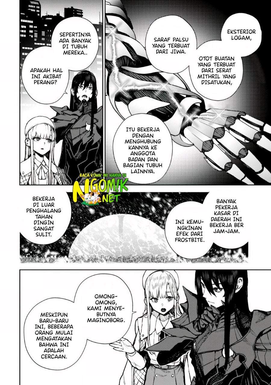 Demon Lord 2099 Chapter 1.1