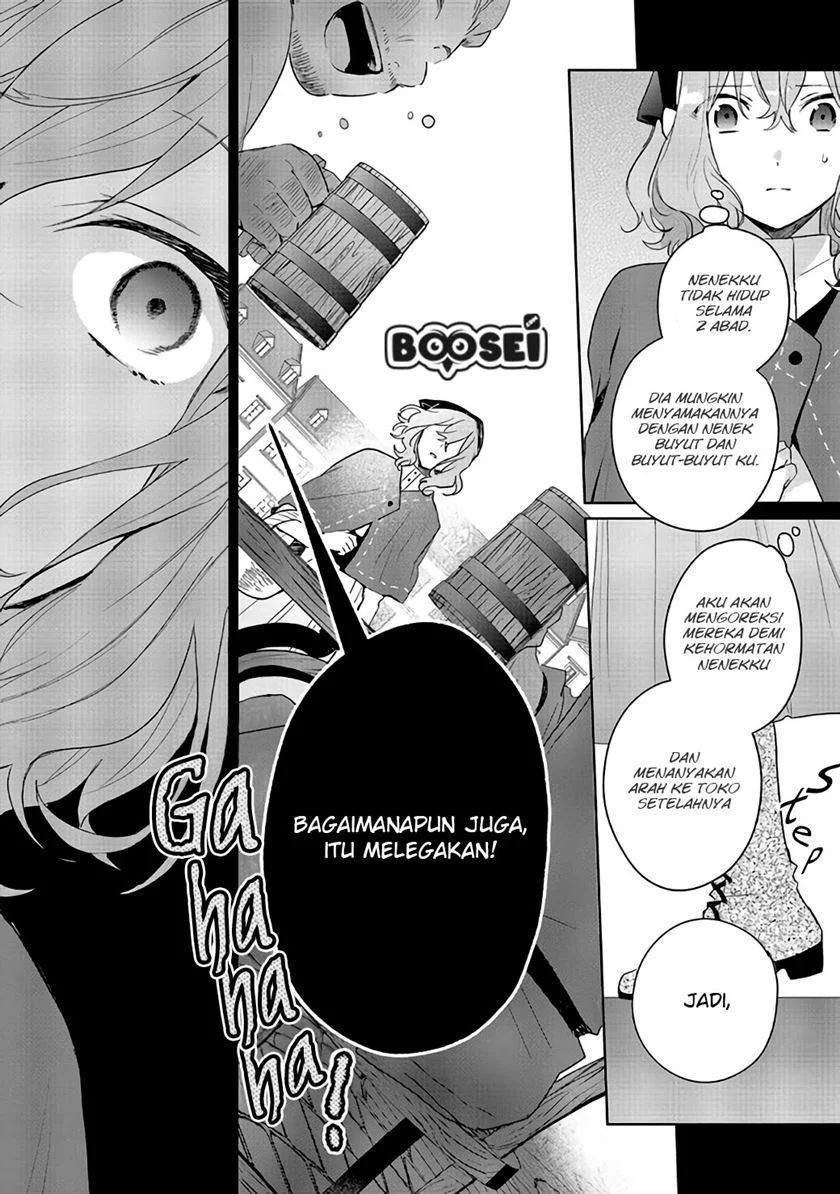 Doumo, Suki Na Hito Ni Horegusuri Wo Irai Sareta Majo Desu Chapter 2