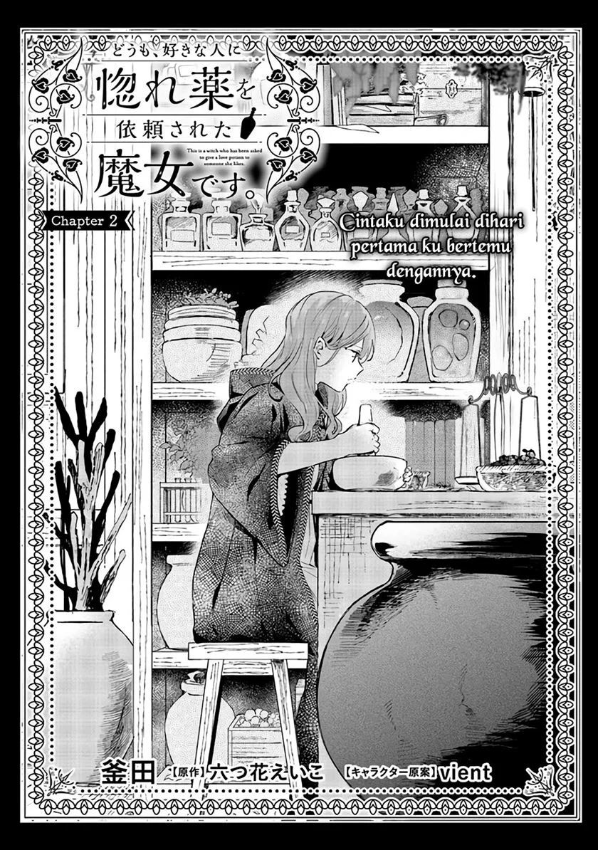 Doumo, Suki Na Hito Ni Horegusuri Wo Irai Sareta Majo Desu Chapter 2