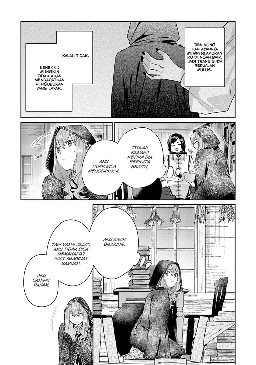 Doumo, Suki Na Hito Ni Horegusuri Wo Irai Sareta Majo Desu Chapter 3