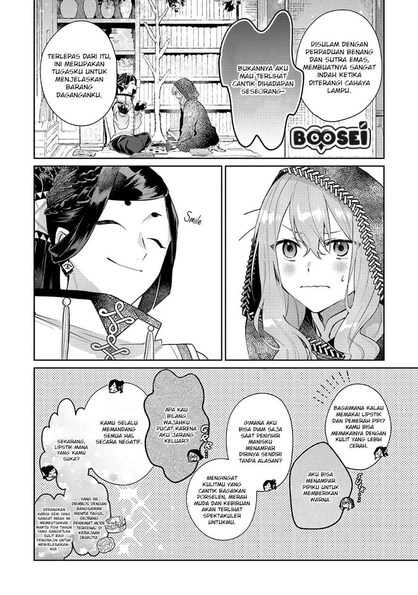 Doumo, Suki Na Hito Ni Horegusuri Wo Irai Sareta Majo Desu Chapter 3