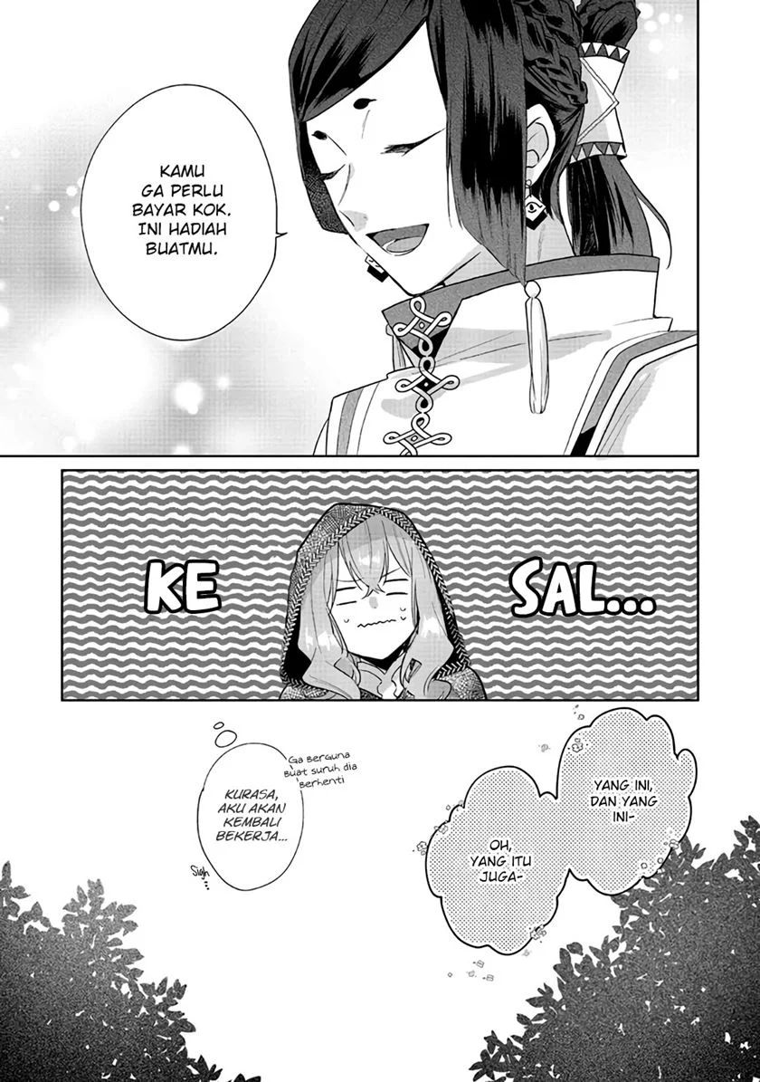 Doumo, Suki Na Hito Ni Horegusuri Wo Irai Sareta Majo Desu Chapter 3