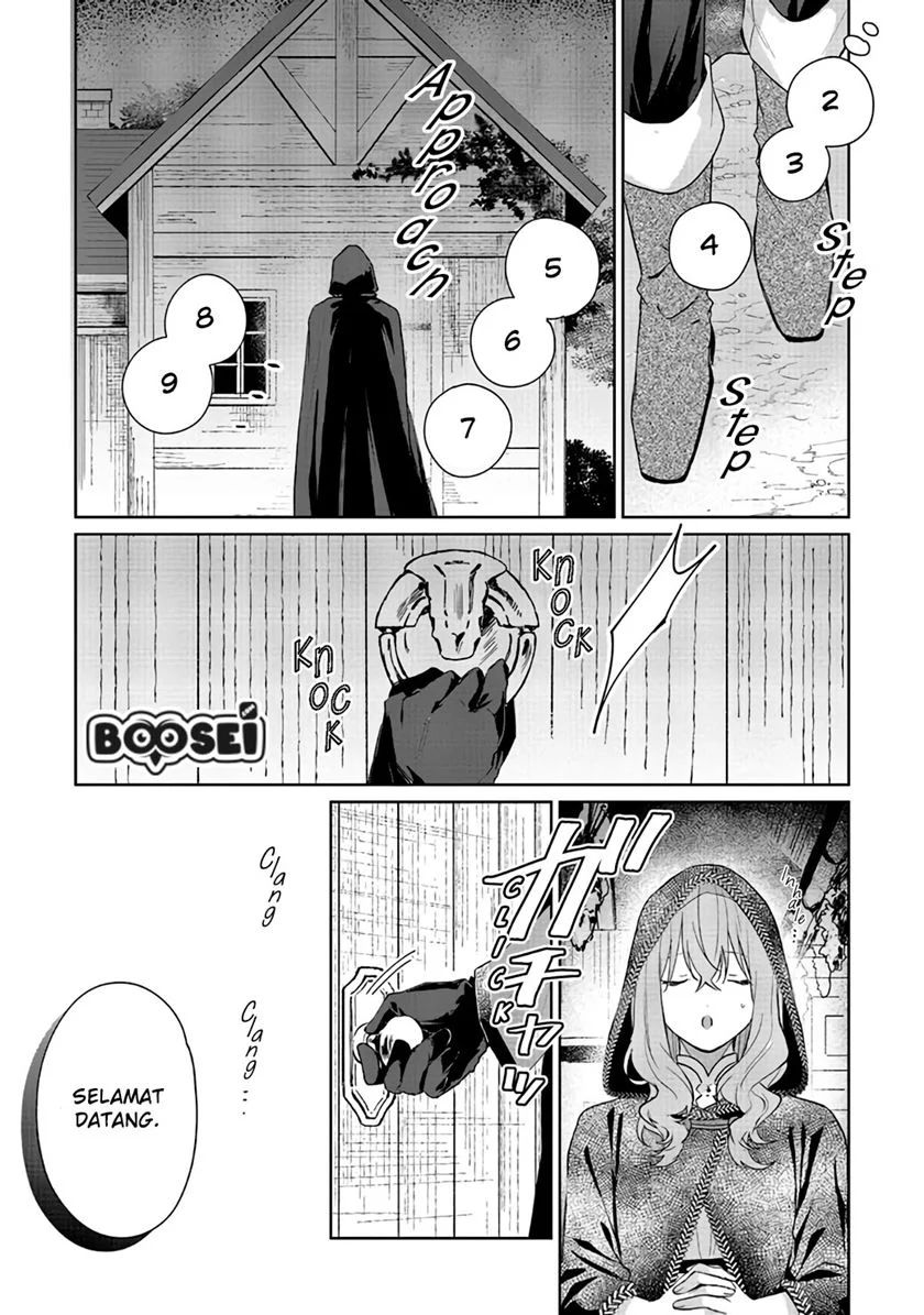 Doumo, Suki Na Hito Ni Horegusuri Wo Irai Sareta Majo Desu Chapter 3