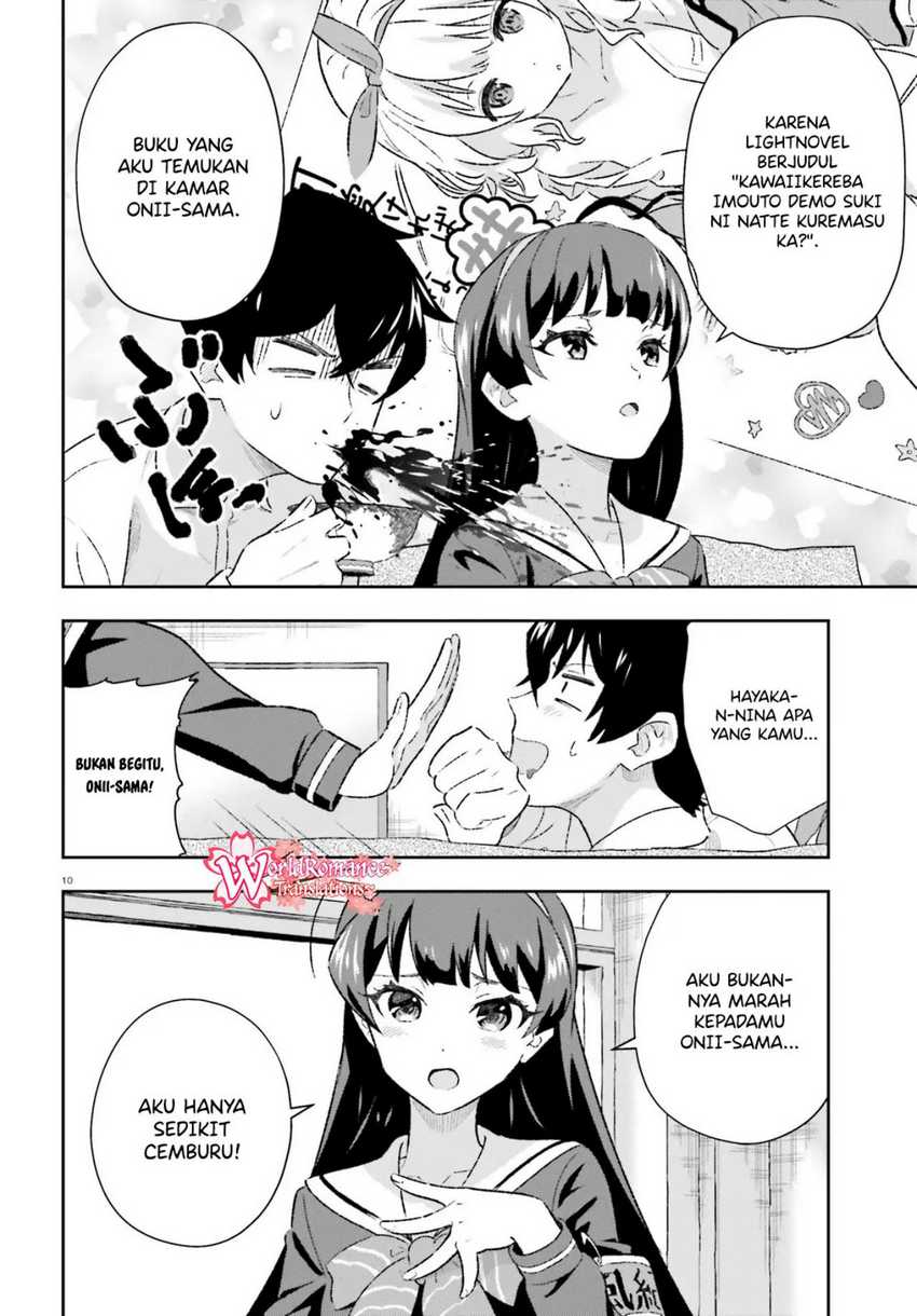 Suki Sugiru Kara Kanojo Ijou No, Imouto Toshite Aishite Kudasai Chapter 3.2