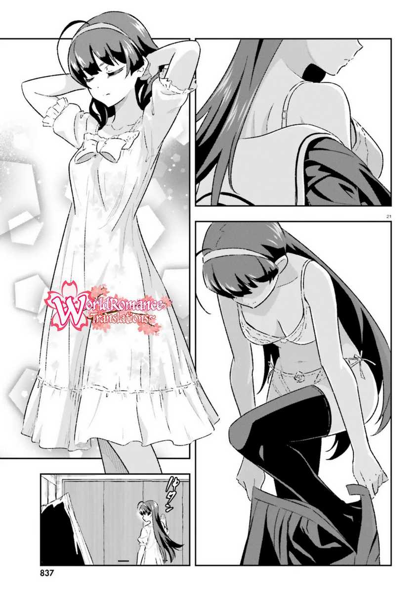 Suki Sugiru Kara Kanojo Ijou No, Imouto Toshite Aishite Kudasai Chapter 3.2