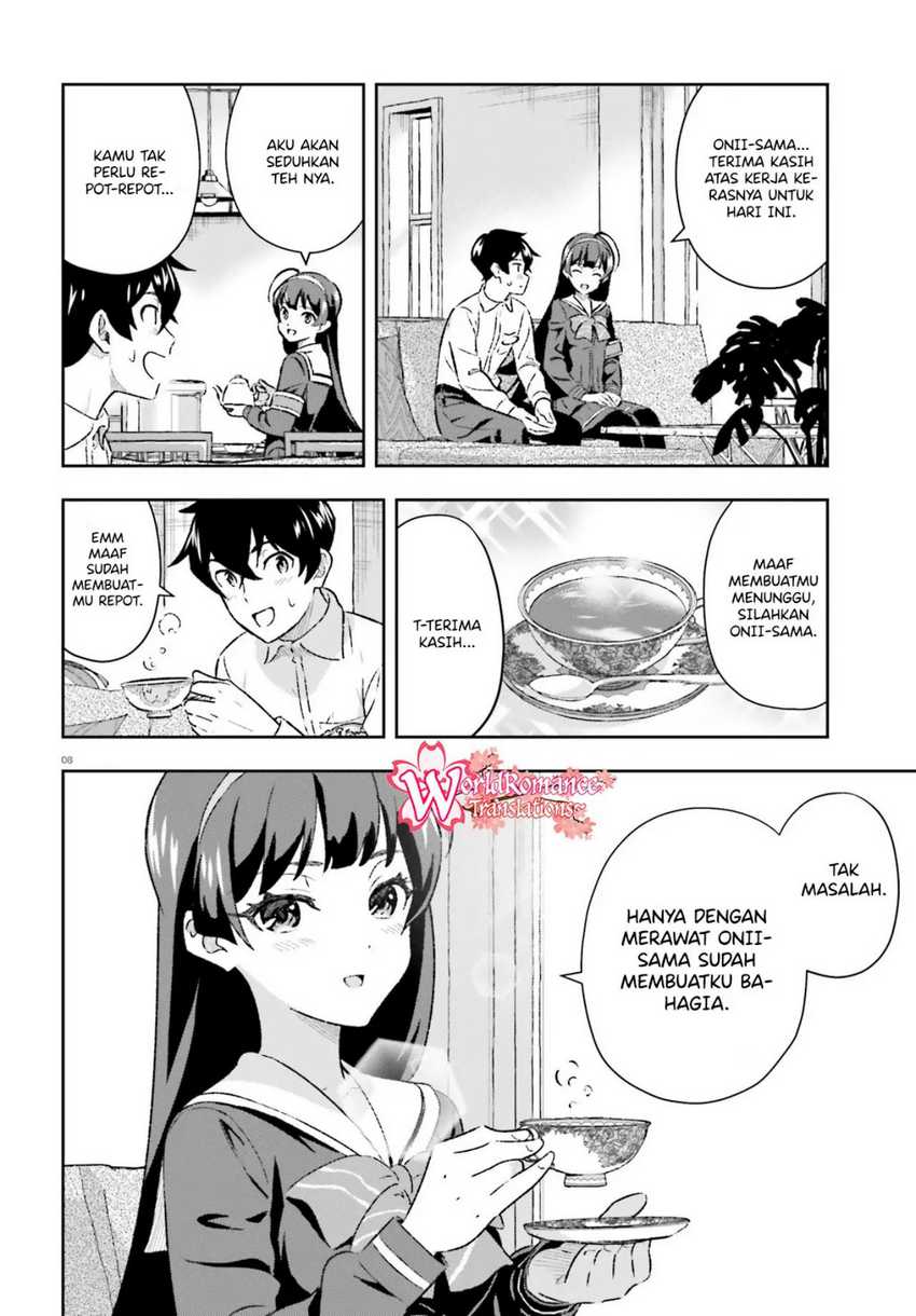 Suki Sugiru Kara Kanojo Ijou No, Imouto Toshite Aishite Kudasai Chapter 3.2