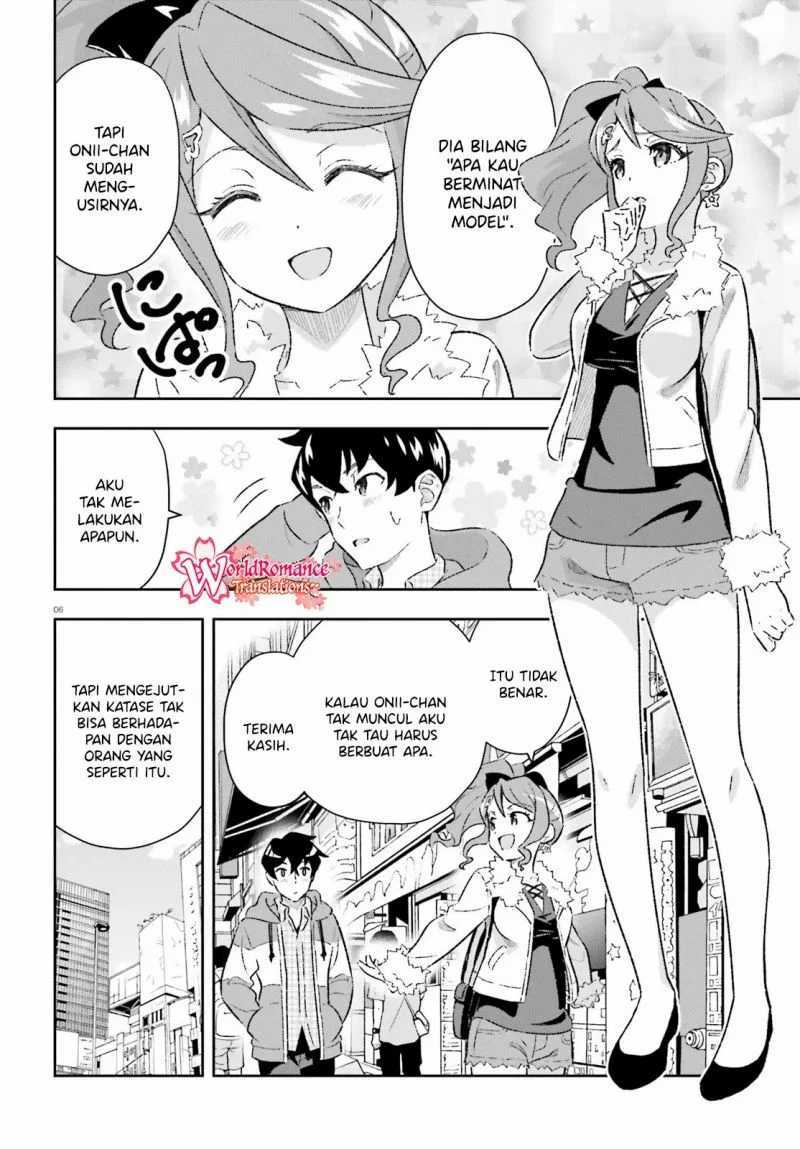 Suki Sugiru Kara Kanojo Ijou No, Imouto Toshite Aishite Kudasai Chapter 5