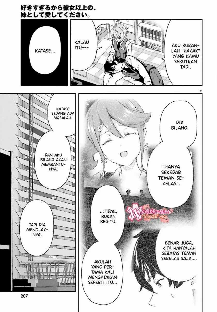 Suki Sugiru Kara Kanojo Ijou No, Imouto Toshite Aishite Kudasai Chapter 8