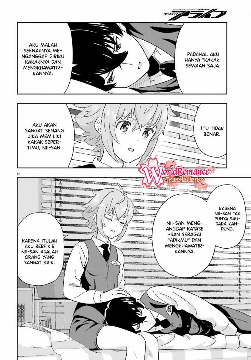 Suki Sugiru Kara Kanojo Ijou No, Imouto Toshite Aishite Kudasai Chapter 8