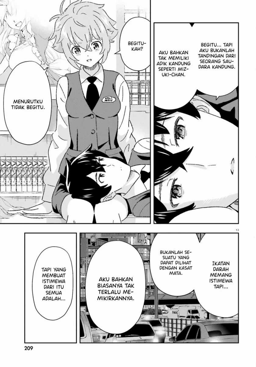 Suki Sugiru Kara Kanojo Ijou No, Imouto Toshite Aishite Kudasai Chapter 8