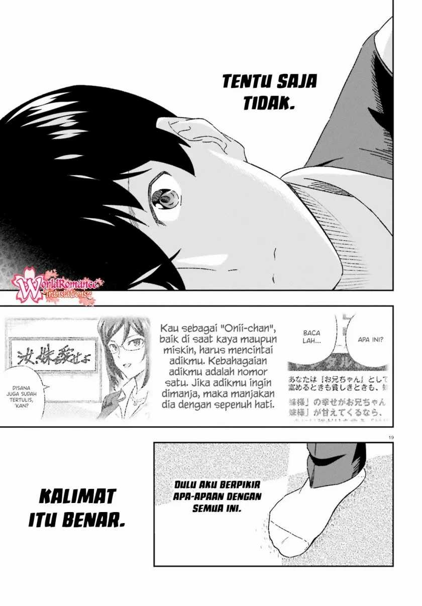 Suki Sugiru Kara Kanojo Ijou No, Imouto Toshite Aishite Kudasai Chapter 8