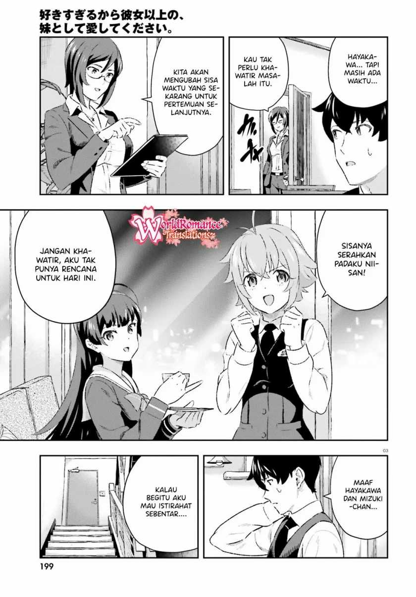 Suki Sugiru Kara Kanojo Ijou No, Imouto Toshite Aishite Kudasai Chapter 8