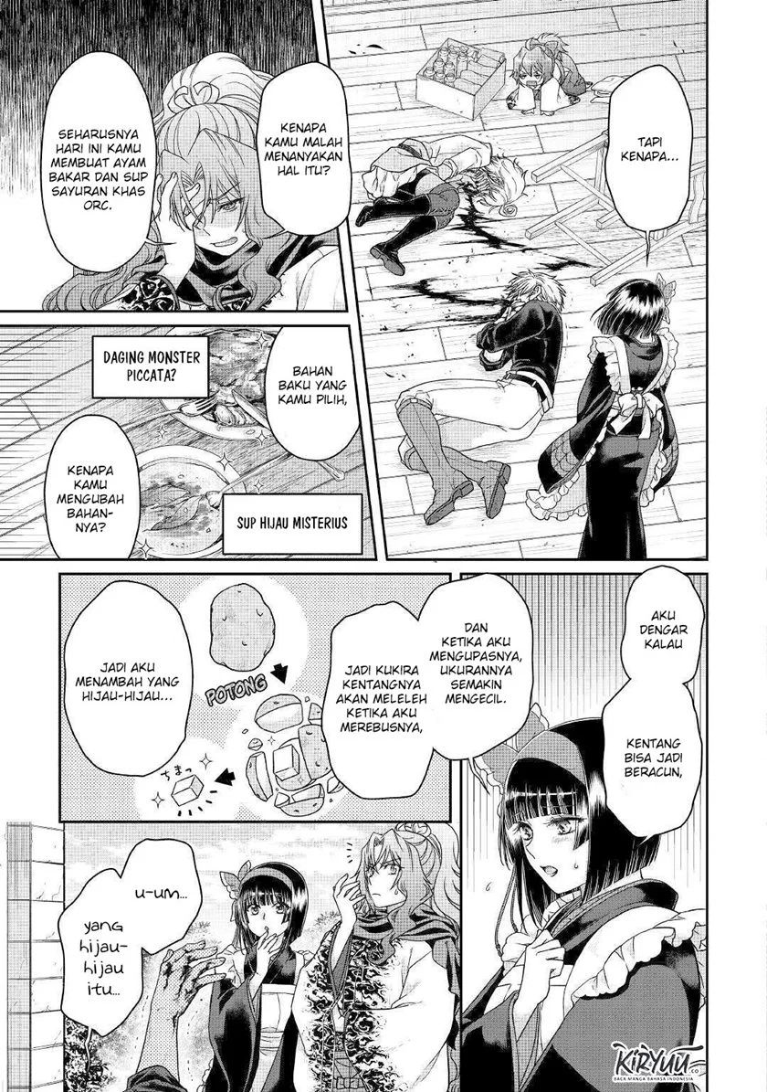 Tsuki Ga Michibiku Isekai Douchuu Chapter 61