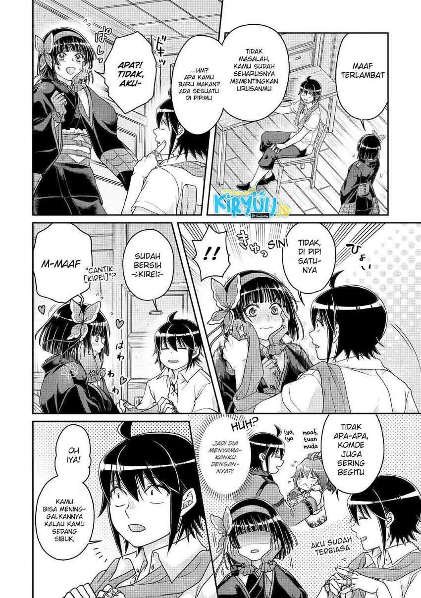 Tsuki Ga Michibiku Isekai Douchuu Chapter 66