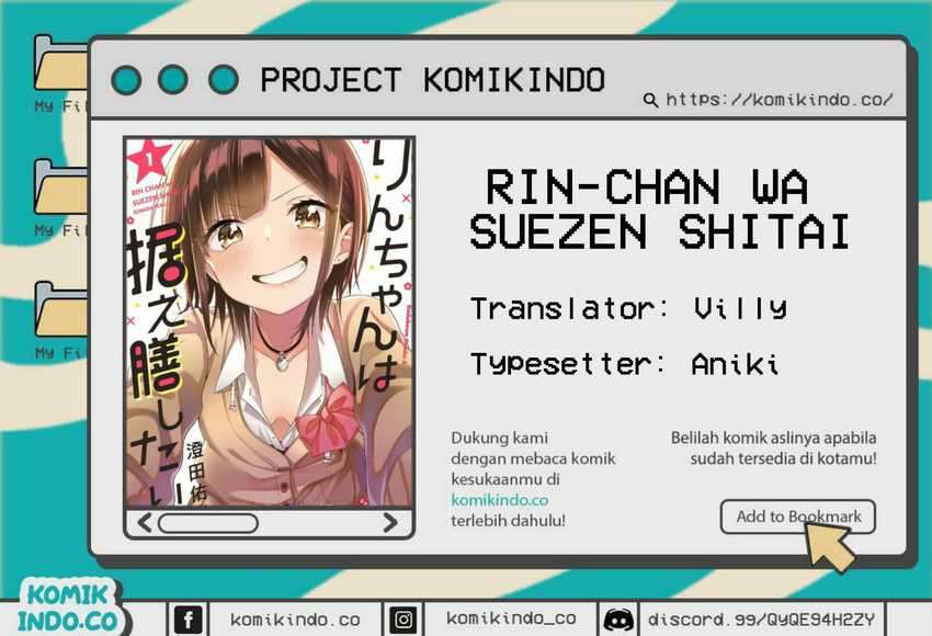 Rin-chan Wa Suezen Shitai Chapter 1