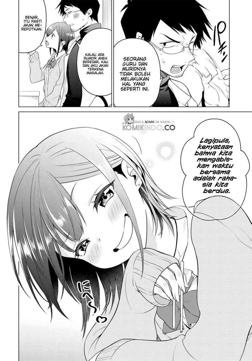 Rin-chan Wa Suezen Shitai Chapter 1