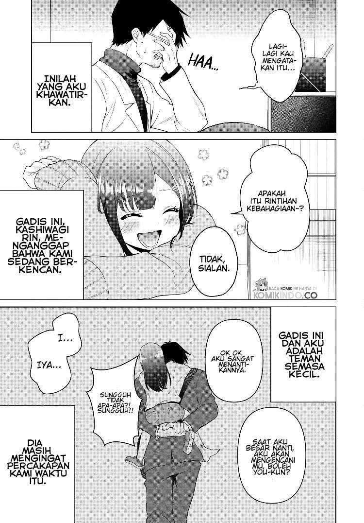 Rin-chan Wa Suezen Shitai Chapter 1