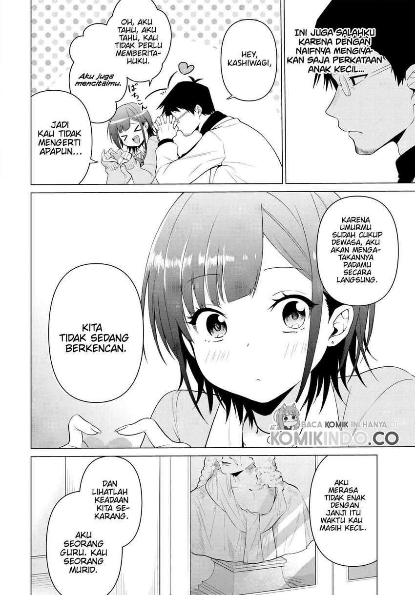 Rin-chan Wa Suezen Shitai Chapter 1