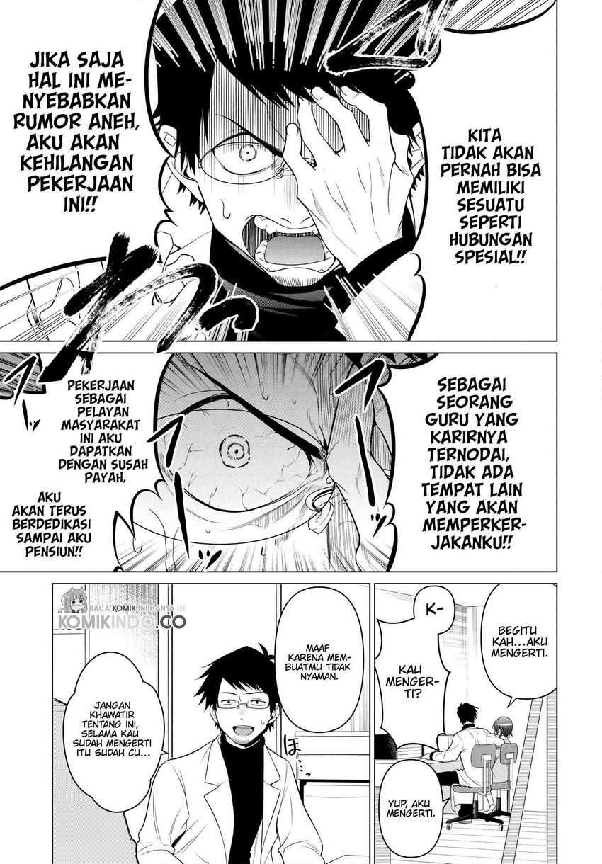 Rin-chan Wa Suezen Shitai Chapter 1