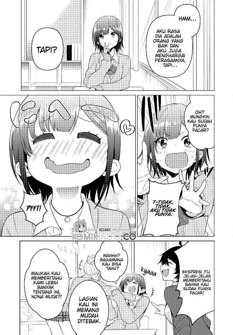 Rin-chan Wa Suezen Shitai Chapter 1