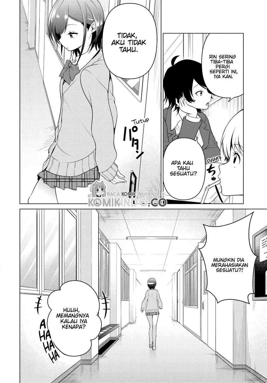 Rin-chan Wa Suezen Shitai Chapter 1