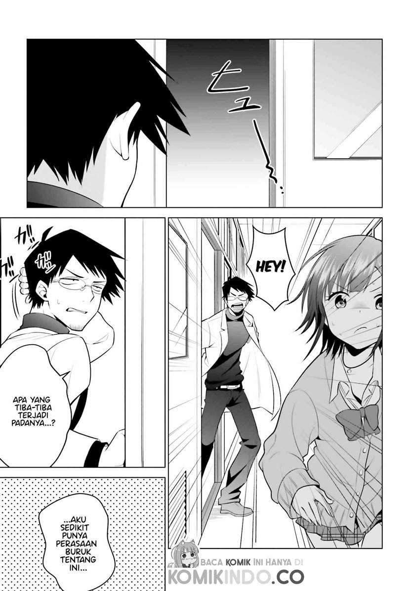 Rin-chan Wa Suezen Shitai Chapter 4