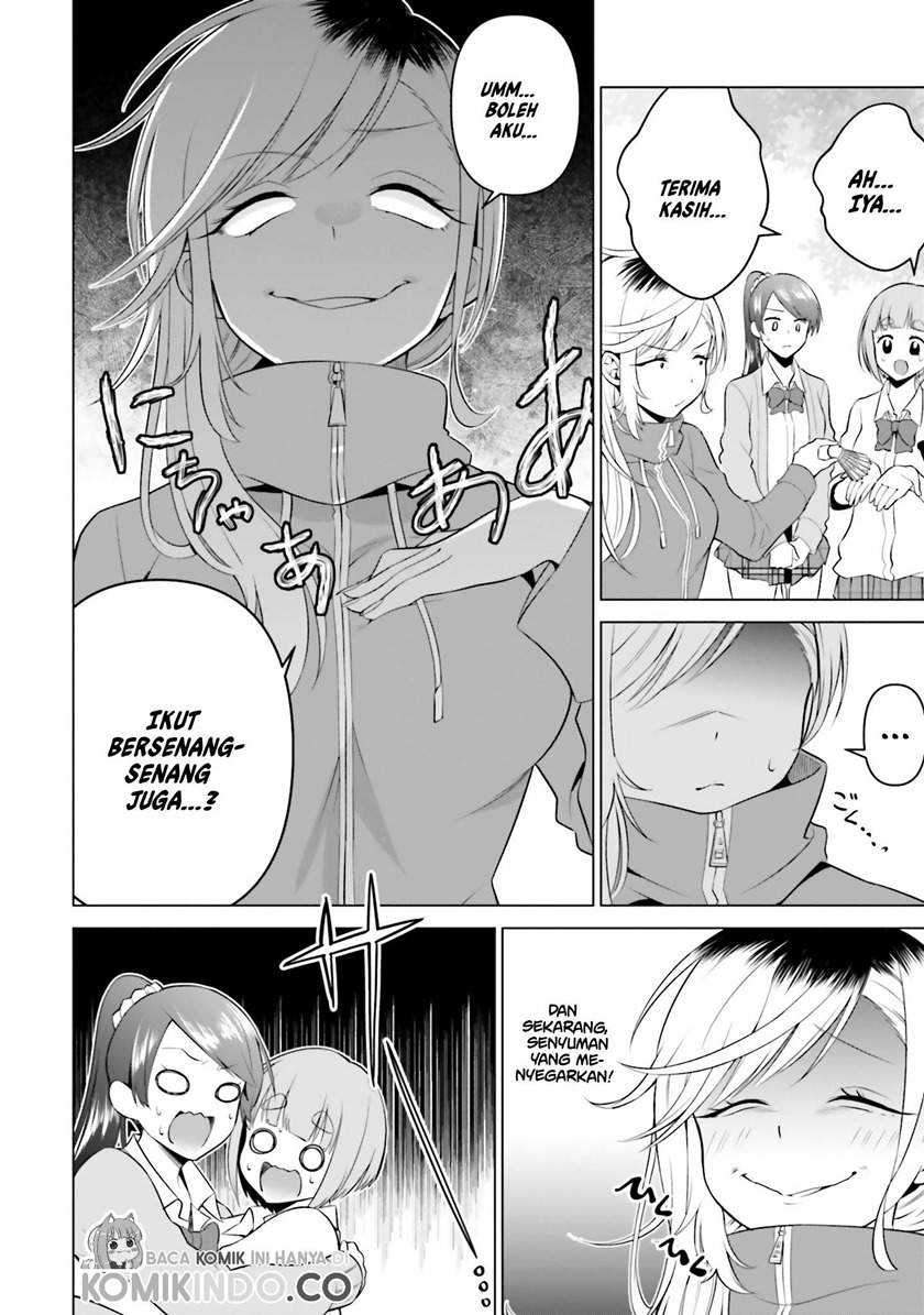 Rin-chan Wa Suezen Shitai Chapter 4