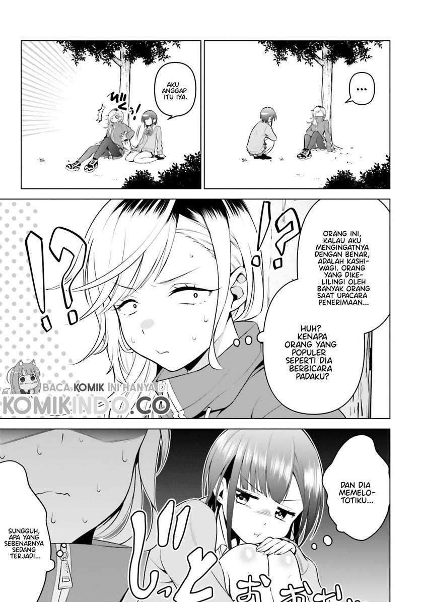 Rin-chan Wa Suezen Shitai Chapter 4