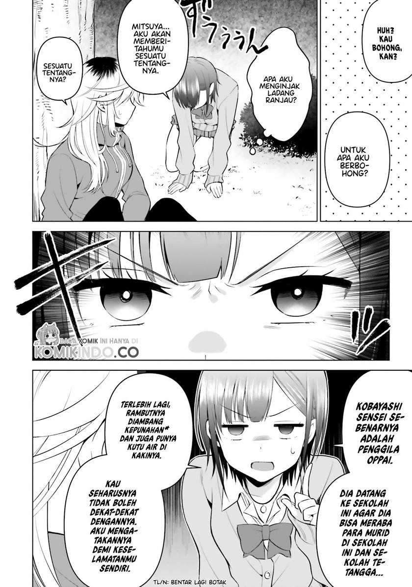 Rin-chan Wa Suezen Shitai Chapter 4