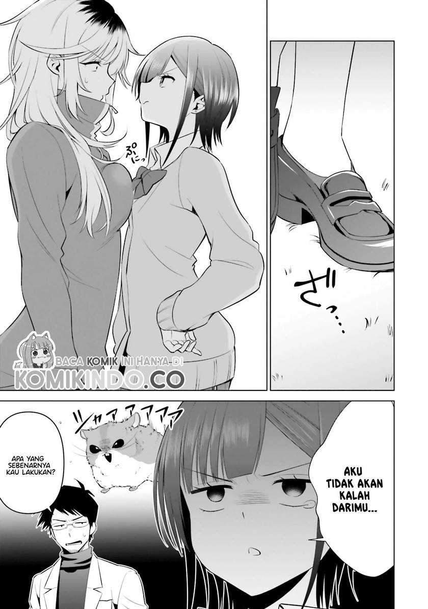 Rin-chan Wa Suezen Shitai Chapter 4