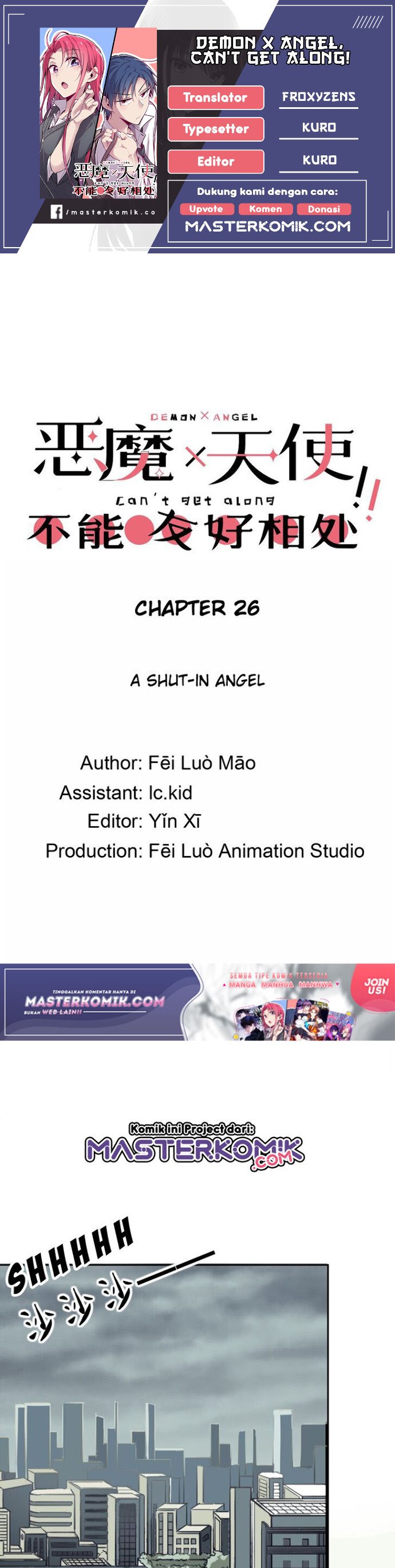 Demon X Angel, Can’t Get Along! Chapter 26