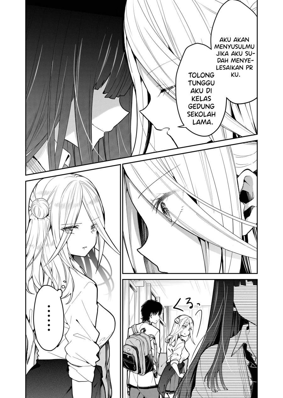 Kononaka Ni Hitori, Ore No Yome Ga Iru Chapter 2