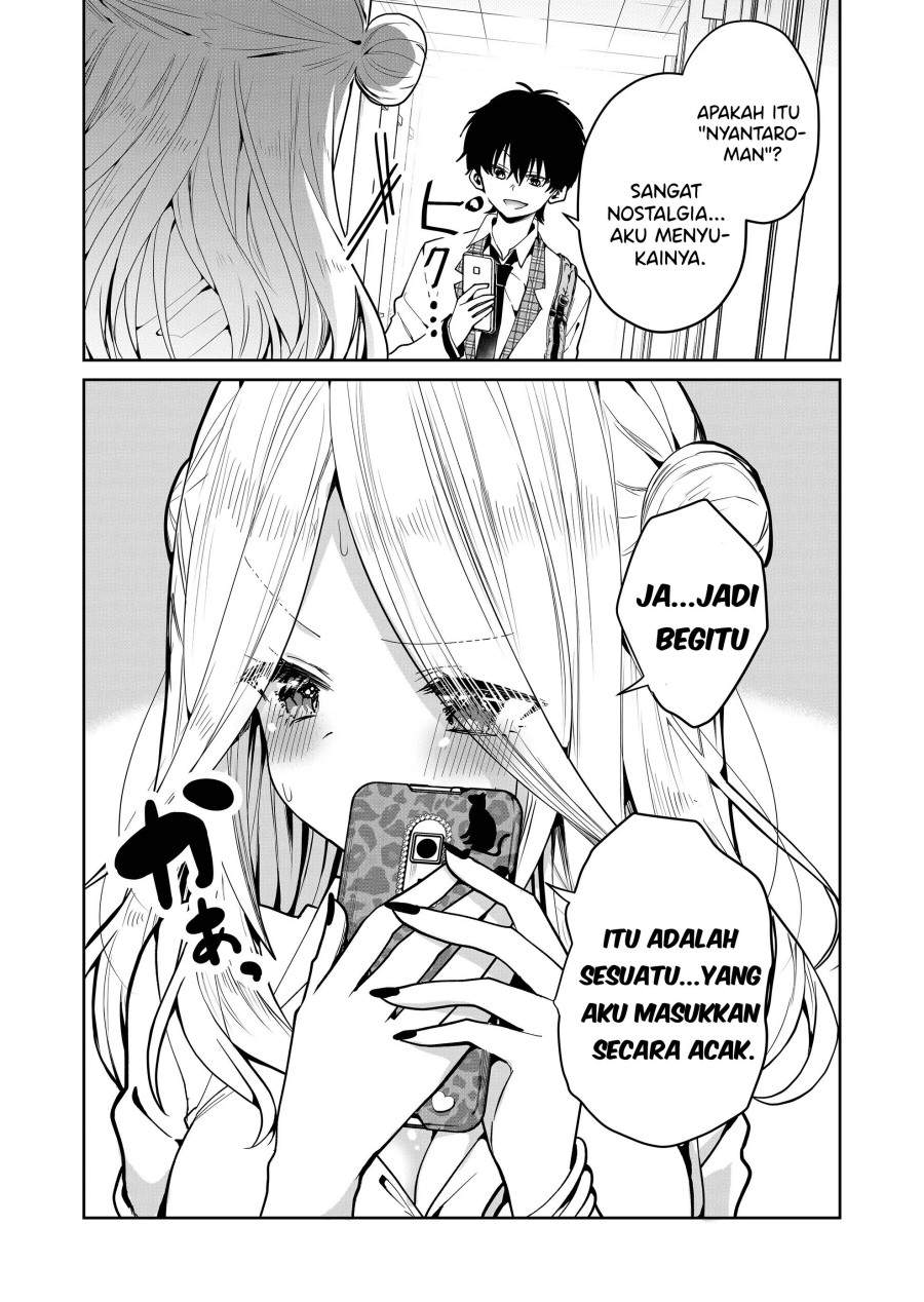 Kononaka Ni Hitori, Ore No Yome Ga Iru Chapter 2