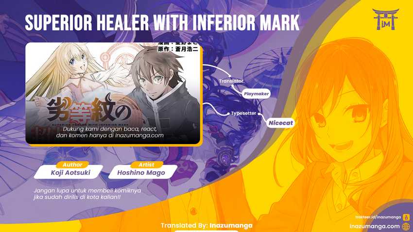 Superior Healer With Inferior Mark Chapter 1.1