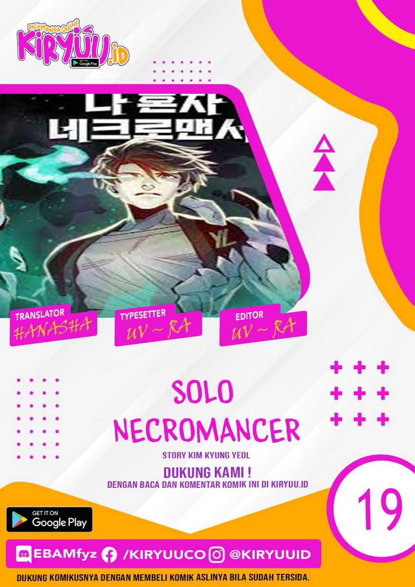 Alone Necromancer Chapter 19