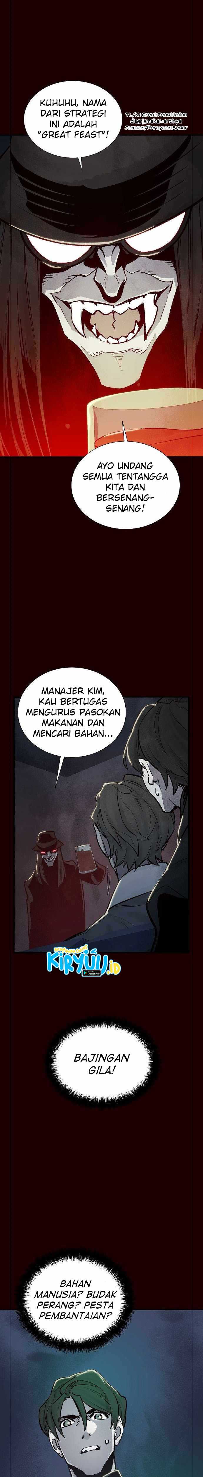 Alone Necromancer Chapter 25