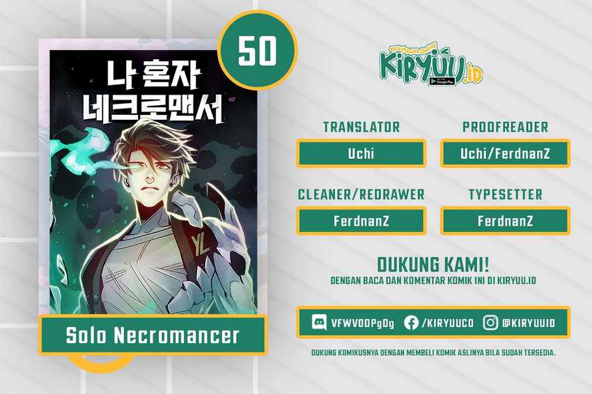 Alone Necromancer Chapter 50