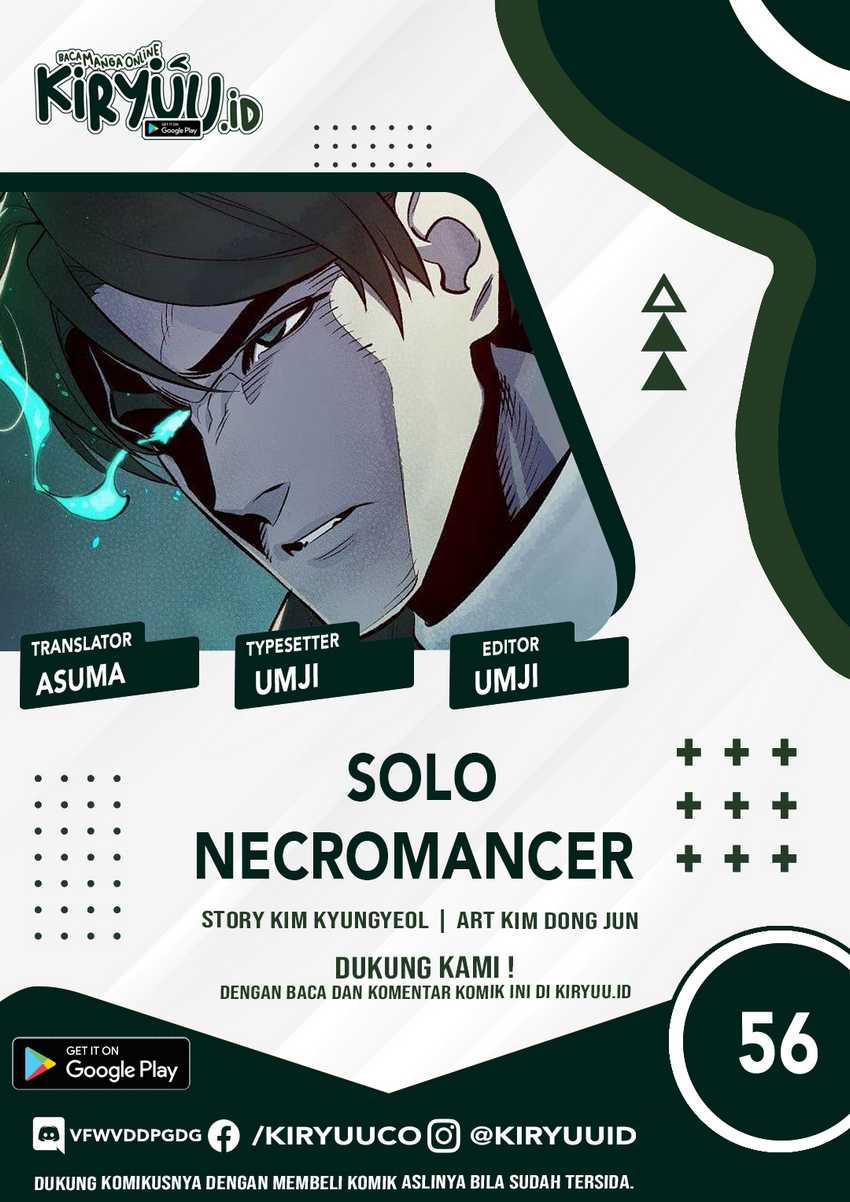 Alone Necromancer Chapter 56