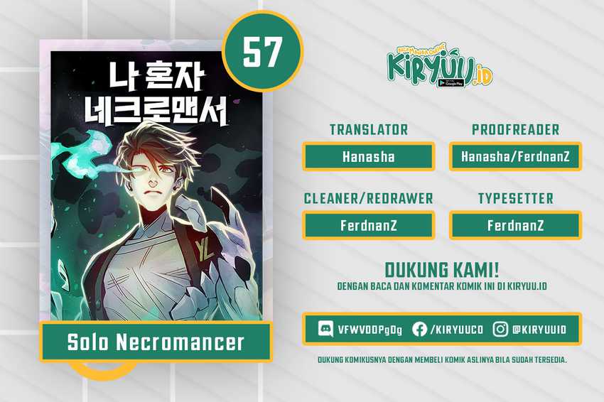 Alone Necromancer Chapter 57