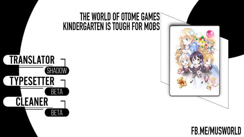 The World Of Otome Games Kindergarten Is Tough For Mobs Chapter 1