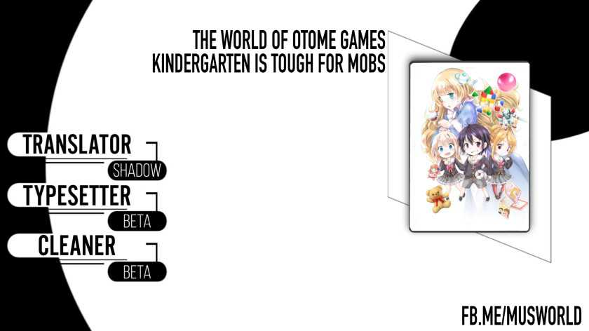 The World Of Otome Games Kindergarten Is Tough For Mobs Chapter 2