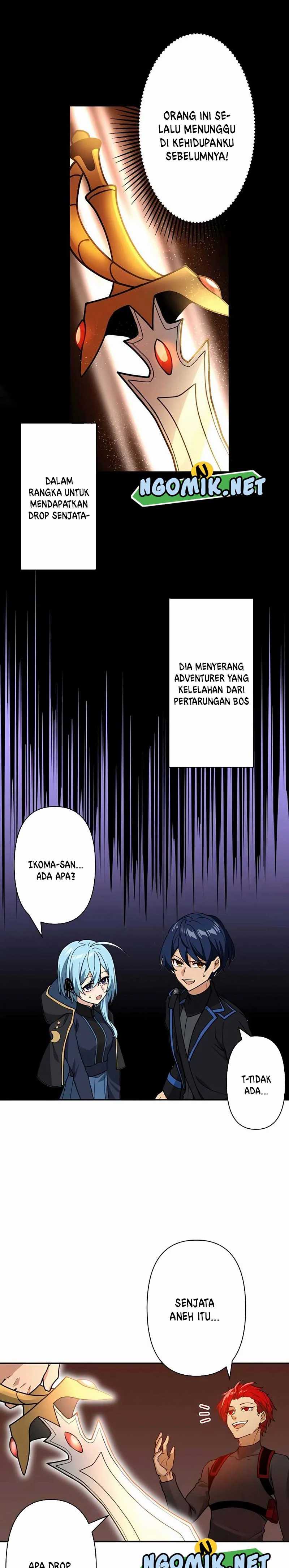 Reborn Ranker Gravity User Chapter 12