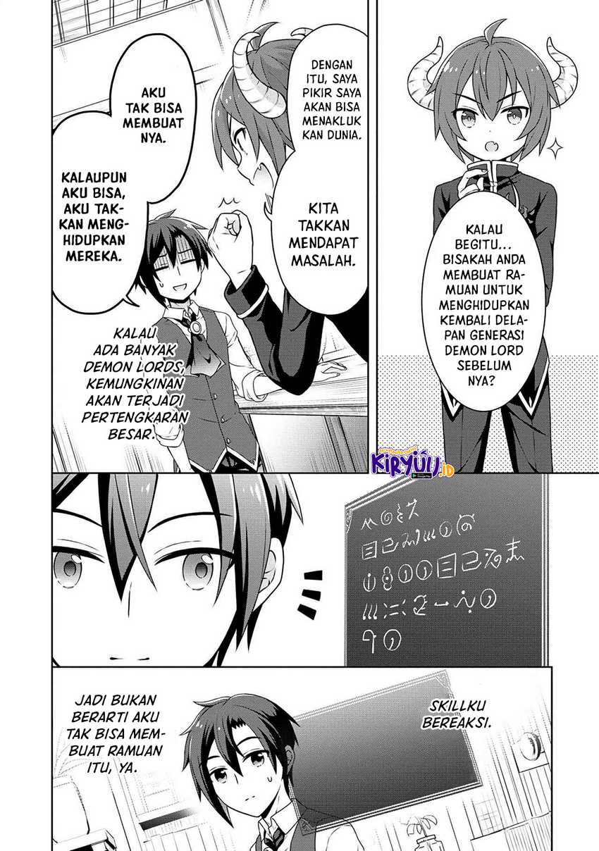 Cheat Kusushi No Slow Life Isekai Ni Tsukurou Drugstore Chapter 39