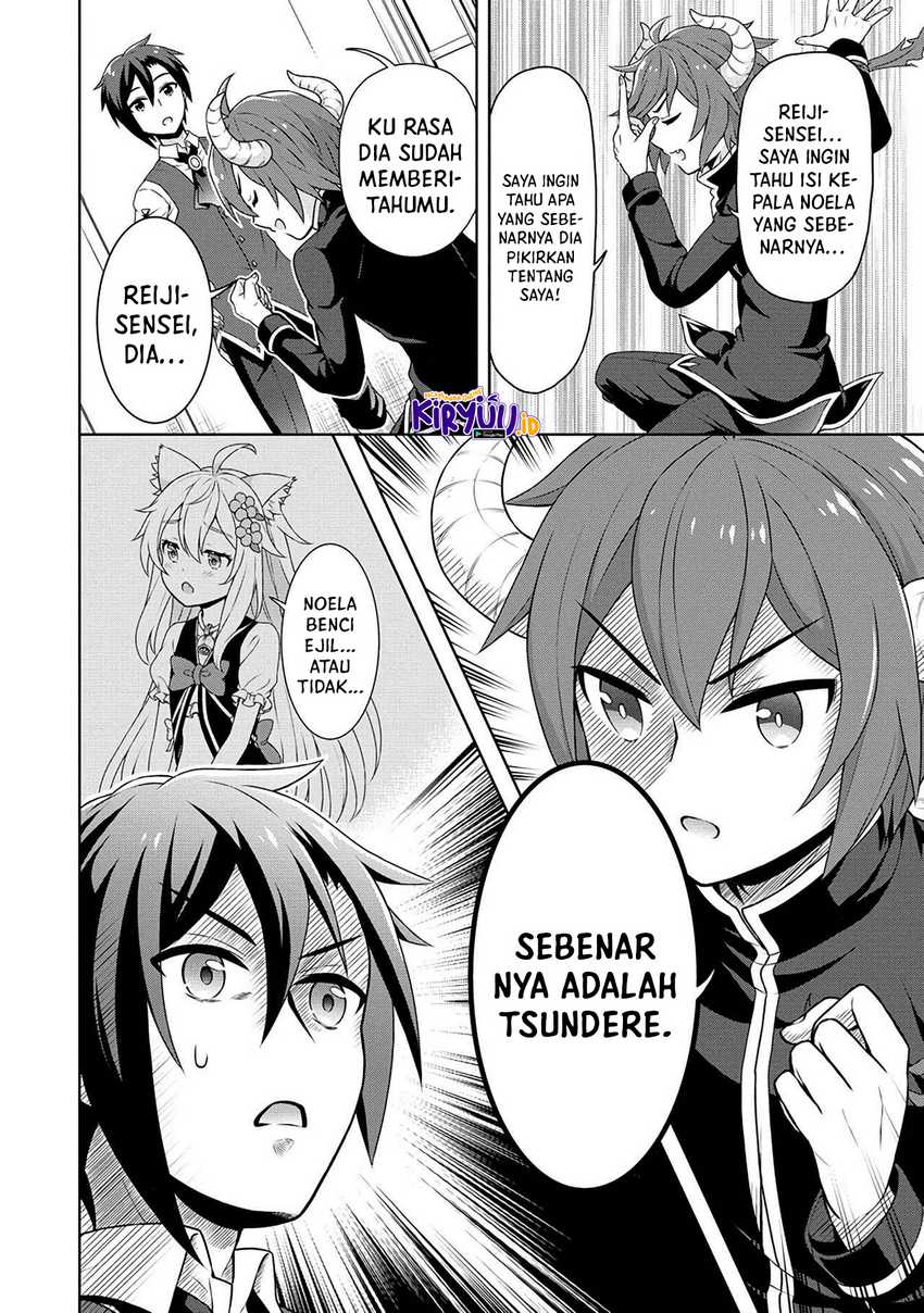 Cheat Kusushi No Slow Life Isekai Ni Tsukurou Drugstore Chapter 39